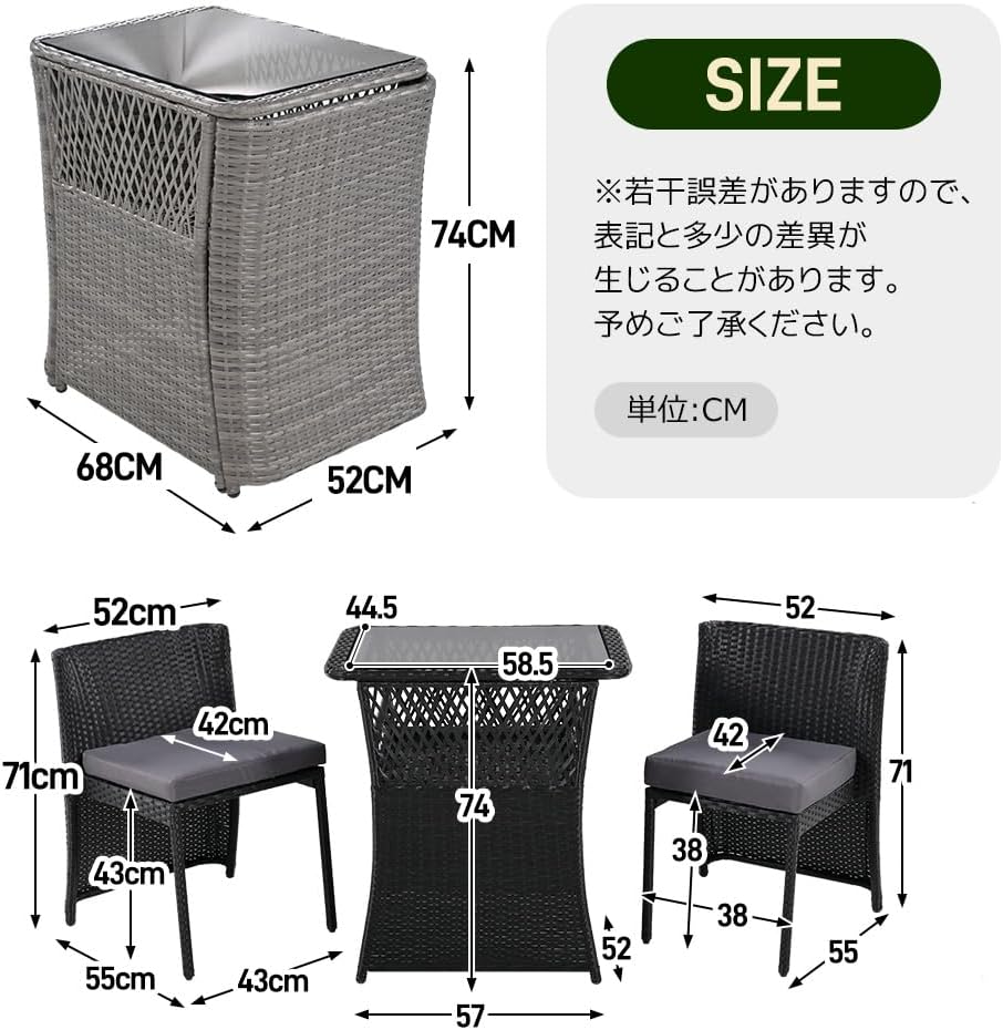 専用38枚 HenlyBegins デイトナ DAYTONA HBシートバッグ DH-719用 レイン